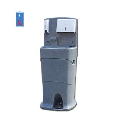 China Hands Free Operation Outdoor Standing Pump Foot Pump Portable Hand Wash Station With Water Tank for sale