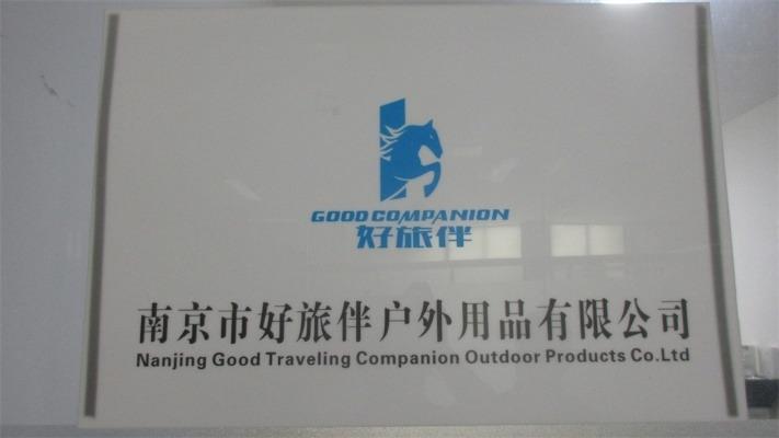 Verified China supplier - Nanjing Good Travel Companion Outdoor Products Co., Ltd.