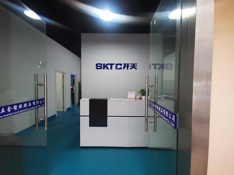 Verified China supplier - Dongguan Kaitian Hardware Plastic Products Co., Ltd