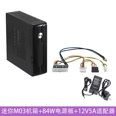 China 84W Pico PSU 12V Adapter Industrial Computer Case for sale