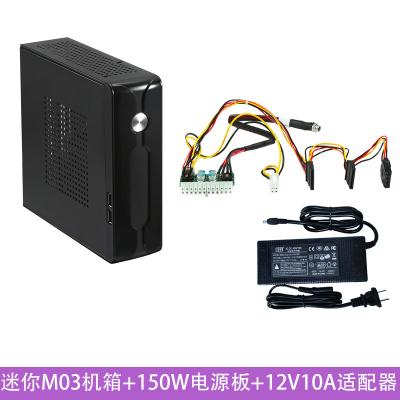 China SKTC M03 MINI ITX 0.6mm SPCC Industrial PC Case for sale