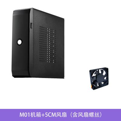 China 5010 Fan Industrial Computer Cabinet for sale