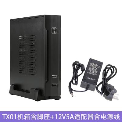 Κίνα Μίνι προσαρμοστής 196mm ITX DC12V λεπτή περίπτωση υπολογιστών μήκους προς πώληση