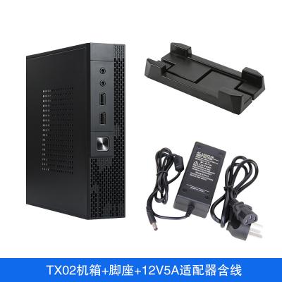 Chine Cabinet mince de PC d'adaptateur de SPCC DC12V avec les pieds verticaux de support à vendre