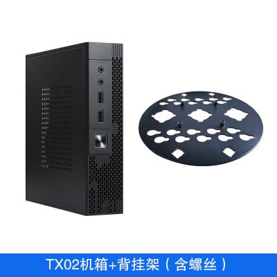 Chine Cabinet mince d'unité centrale de traitement de VESA Rack HTPC pour la mini carte mère mince d'ITX à vendre