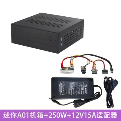 China 200mm Length 85mm Width Mini CPU Cabinet With 2 USB3.0 for sale