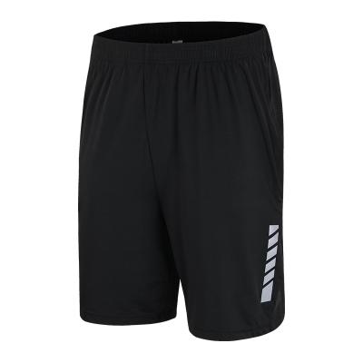 China Breathable Mens Gym Wear Shorts Men's Fitness Workout Shorts Short Running Fitness Sport For Men Wear for sale