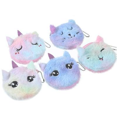 China New Children's Mini Wallets Plush Cat Bag Card Bag Storage Cat Coin Purse Cartoon Cute Creative Cute Coin Main Pendant Purse for sale