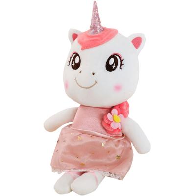 China Cartoon Toy Custom logo pink plush toy rag doll plush unicorn doll gifts for children for sale