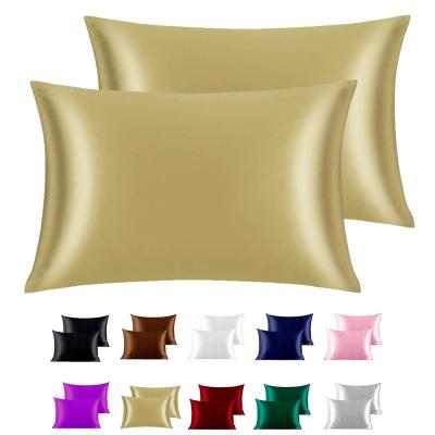 China Pillowcase simulation sofa silk pillowcase unzip anti-static satin border wrap from Amazon supply for sale