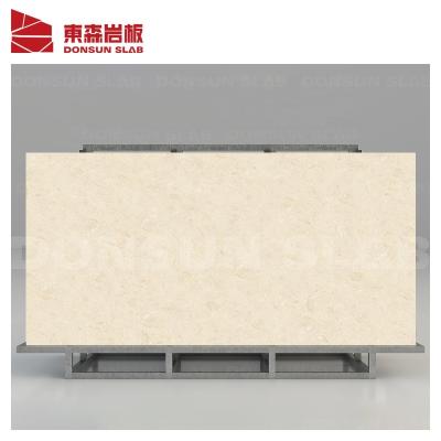 China High Quality 2400x1200mm Glazed Metal Tiles Beige and Brown Large Format Porcelain Tiles for sale