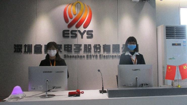 Verified China supplier - Shenzhen ESYS Electronics Co., Ltd.