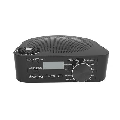 China High Quality Family Sound Machine Portable White Noise Sound Machine with Timer Clock 10 Sleep Noises for sale