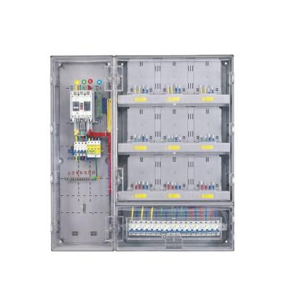 China High Quality KG Series Single Phase Six Element Plug-In Distribution Box for sale