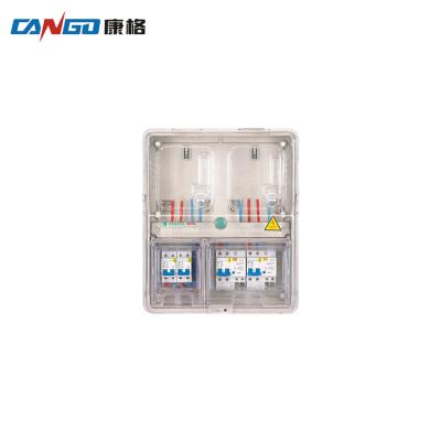 China KG-K201C Hot Sale China Supplier Electric Meter Box High Quality PC ABS Meter Box for sale