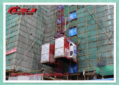 China Energy Saving Construction Site Lift Builders Hoists With 2 Motors 34m Per Minute Speed for sale