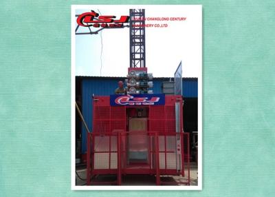 China High Strength Steel Construction Material Hoist / Goods Hoist Lift Double Cage for sale