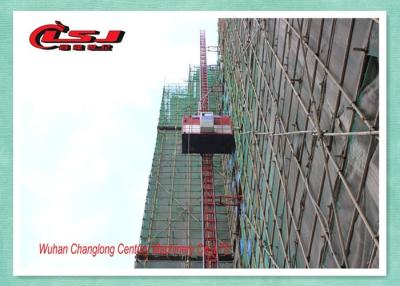 China Good Performance Building Site Material Hoisting Equipment With 3*12KW Motors for sale