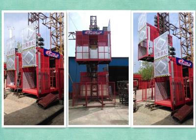 China Relible Electric 2 Motor Rack And Pinion Hoist  For High Rise Building Construction for sale