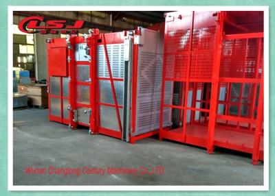 China Double Cages Building Site Hoist With 2000kg Capacity , Construction Material Lift for sale