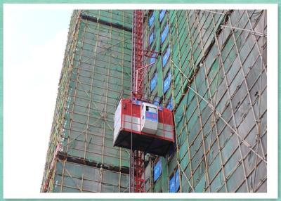 China Industrial Construction Elevator Construction Site Lift Variable Speed with 3*12KW Motors for sale