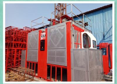 China 1 Ton Capacity Man And Material Hoist , Reliable Construction Site Elevator for sale