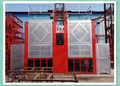 China Variable Speed Rack And Pinion Hoisting Equipment In Construction For Rental for sale