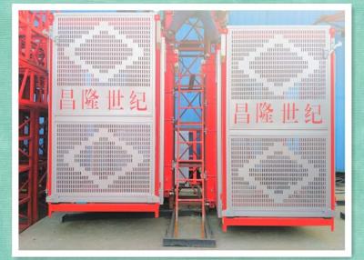 China High Speed Construction Material Lift Hoist With 2000kg Capacity Double Cages for sale