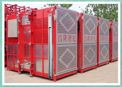 中国 起重機の二重おり34m/Minを扱う電気建築材 販売のため