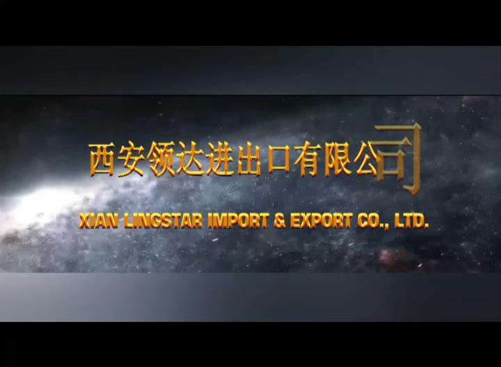 Verified China supplier - Xi'an Lingstar Imp. & Exp. Co., Ltd.