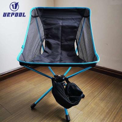 China Camping Swivel Chair Light Weight Easy-Carry Versatile Compact Folding Camping Chair For Outdoor Hiking for sale