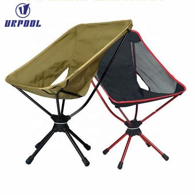 China Modern Three Sixty Mini Chair Ultra Lightweight 360 Degree Swivel Camping Chair For Outdoor Camping Hiking for sale