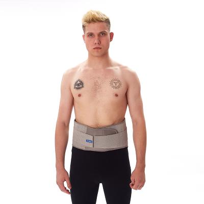 China Supply Wholesale Sport Protection Body Shape Waist Trimmer Wrap Adjustable Waist Support Belt for sale