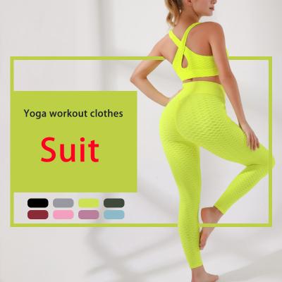 China QUICK DRY Active Wear Women Yoga Sets Gym Clothes Summer Exercising Suit For Fitness Seamless Leggings for sale