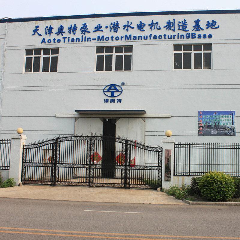 Verified China supplier - Aote Tianjin Pump Co., Ltd.