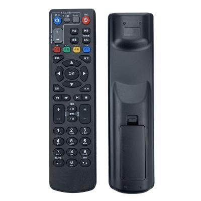 China Universal Accessories Auto Shockproof Portable Smart Home TV Remote Control With 45 Buttons for sale