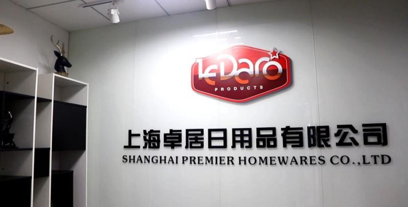 Verified China supplier - Shanghai Premier Homewares Co., Ltd.