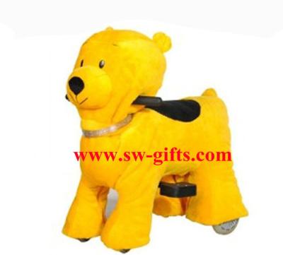 China Shopping mall indoor plush toy electric car walking animal toys rides animal bumper cars for sale