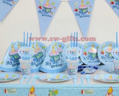 China Boy 1st theme birthday party decoration set birthday party supplies baby birthday party pack for sale