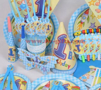 China Boy first birthday Rocket bear birthday Kids Birthday Decoration Set Baby Birthday Party pack for sale