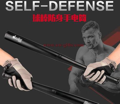 China Baseball Bat LED Flashlight 2000Lumens Super Bright Baton Torch for Emergency and Self Defense for sale