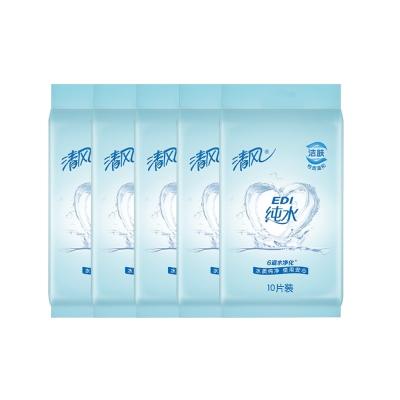 China Baby Wipes Skincare Customized Refreshments Cleansing Face Wipes For Baby Water Wet Wipe for sale