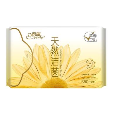 China Guaranteed Sofy Disposable Thick Women's Quality Sanitary Pads Breathable Towel for sale