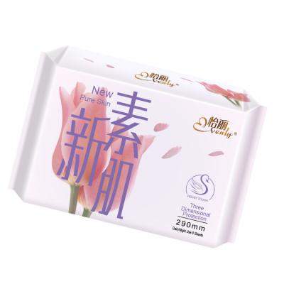 China Logo Customizable Oem Brand Sanitary Breathable Disposable Widely Used Pads For Adults for sale