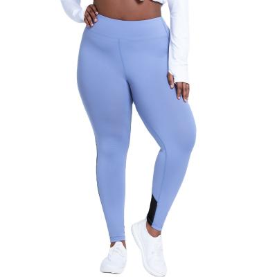 China 2021 New Yoga Pants Women's Breathable Customizable High Waist Leggings Fitness Buttocks Pants Yoga Clothing for sale