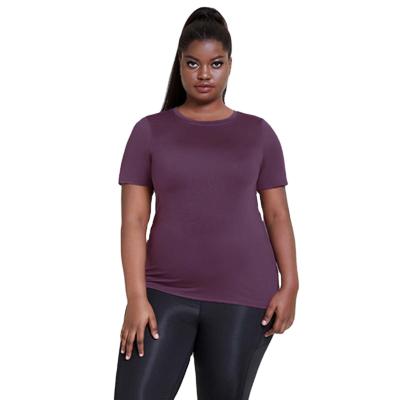 China Women's Breathable Yoga Tops Purple Sports Workout Clothes Short Sleeve Quick-Drying T-Shirt for sale