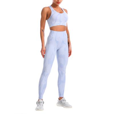 China Breathable Yoga Set Quick Dry Seamless Jogging Fitness Wear Set for sale