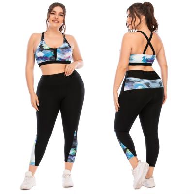 China Latest Design Breathable Plus Size Seamless Yoga Set Sports Gym For Women for sale