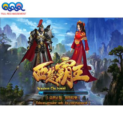 China Western Chu Tyrant Arcade Skilled Fishing Hunter Fish Table Gambling Games Machines Software For Sale 55/65/85/98 inch 55/65/85/98 inch for sale