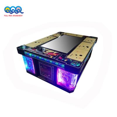 China Quanhong's Butterflies Fish Machine/Fish Arcade Games Game Machines/Arcade Game Machines 32 inch LCD 32 inch LCD for sale